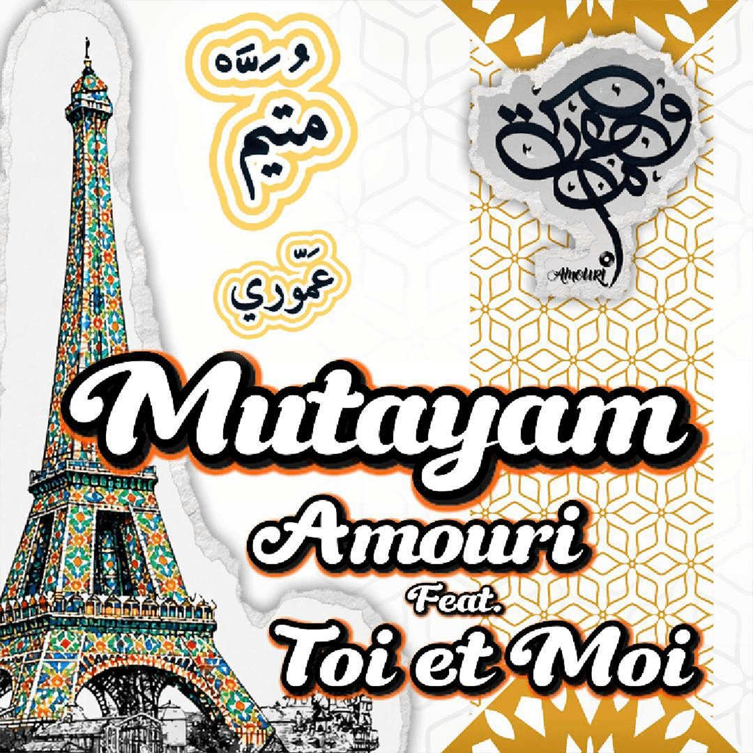 Mutayam Cover
